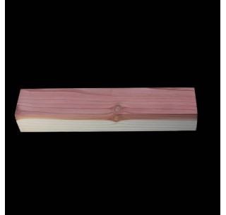 Carrelet sequoia 2